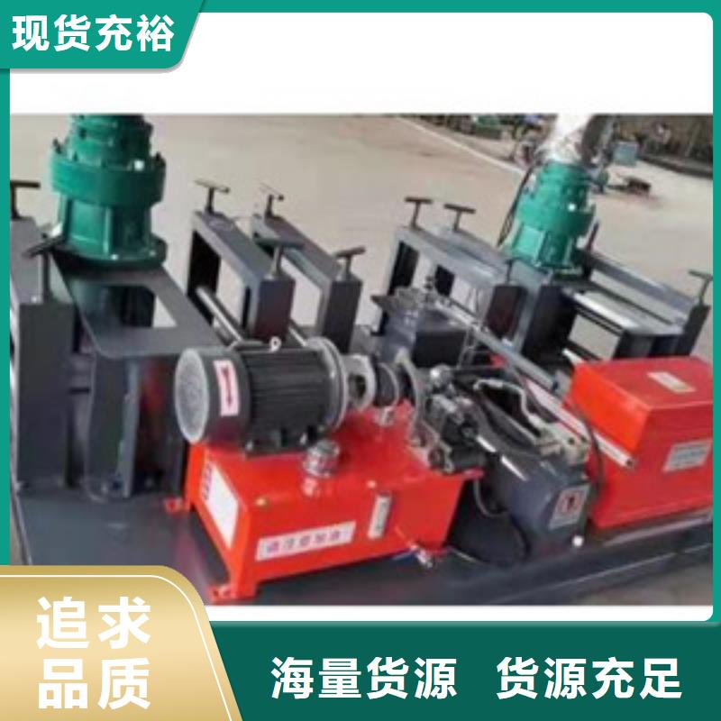 联合冲剪机价格行情走势