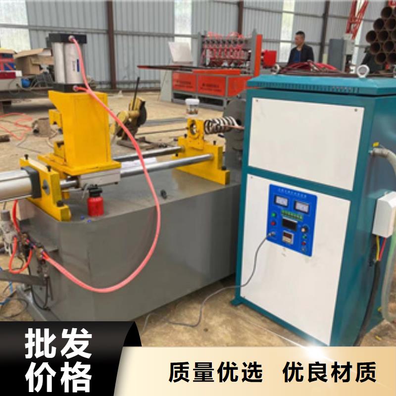建贸机械设备有限公司数控工字钢弯拱机价格低交货快