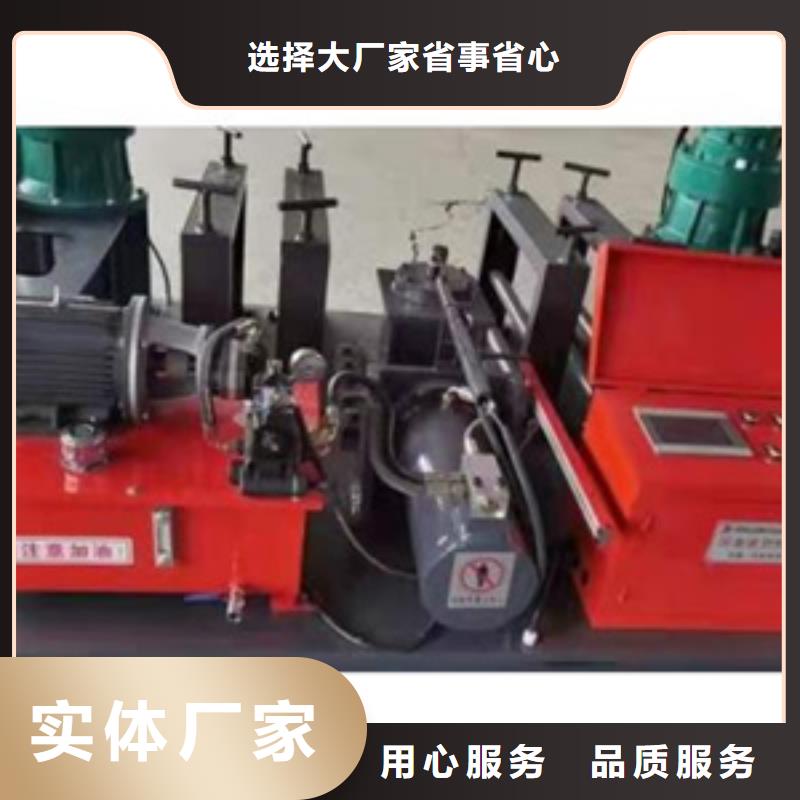 隧道钢筋滚丝机质检合格出厂