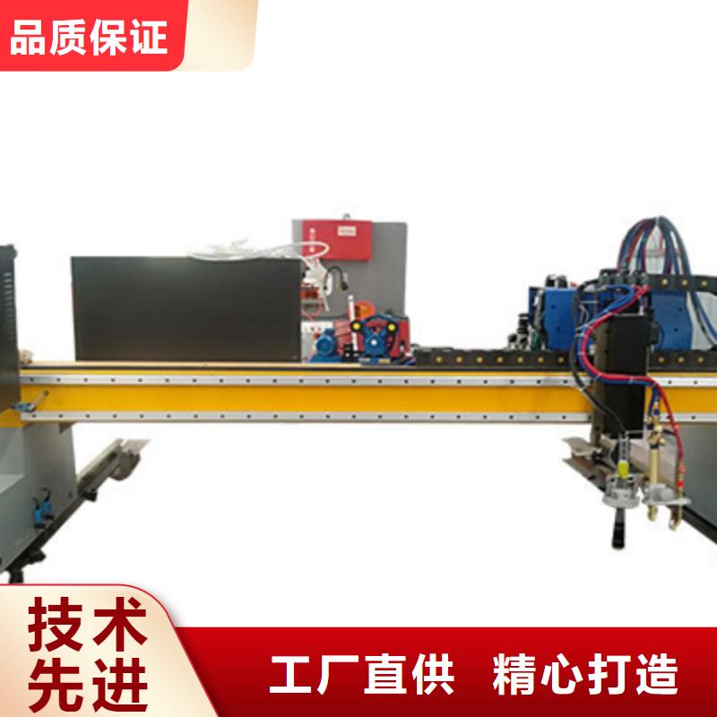 联合冲剪机价格行情走势