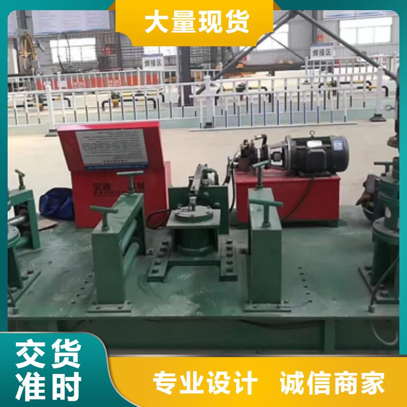 隧道,钢筋锯床好产品不怕比