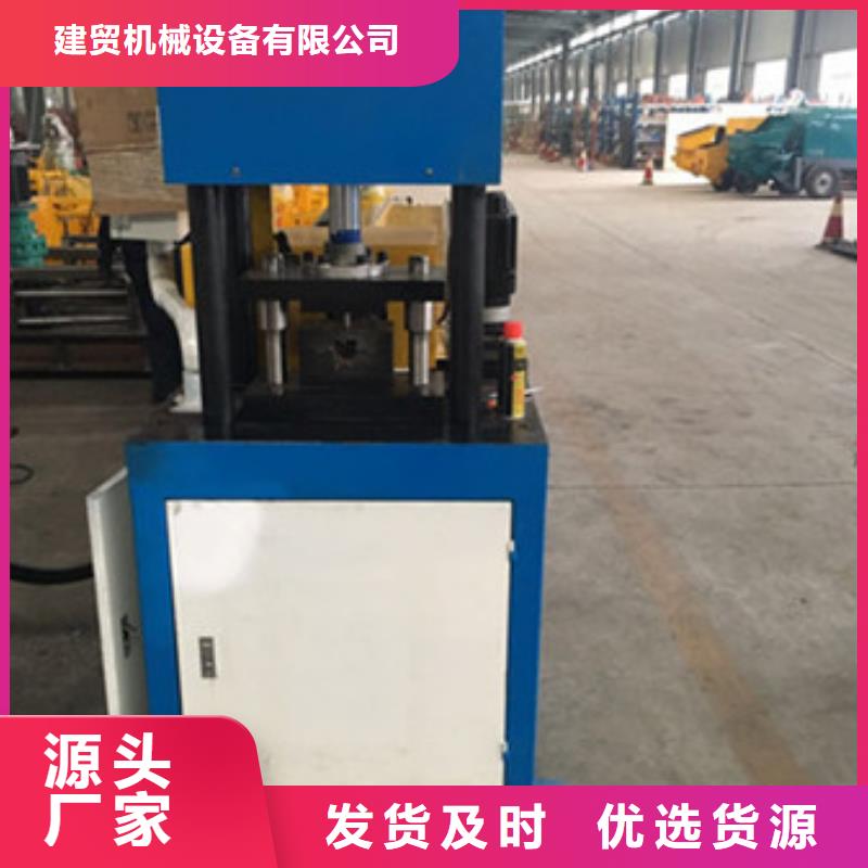 隧道,钢筋锯床好产品不怕比