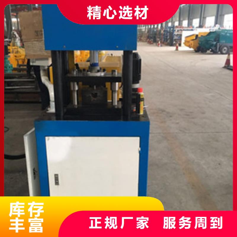 可定制的工字钢冷弯机本地厂家