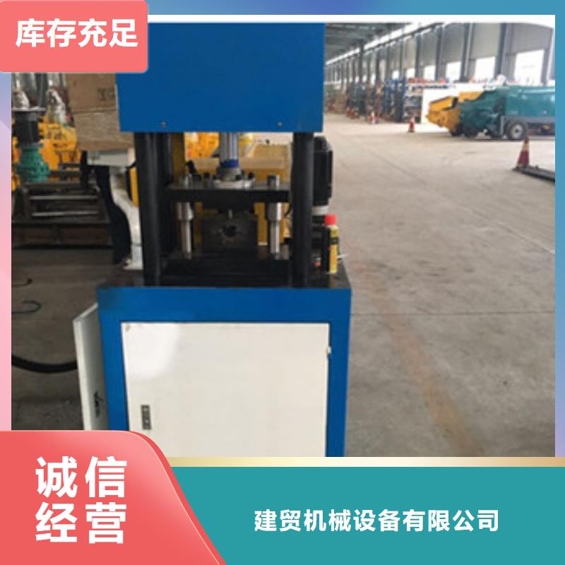 网排焊机品牌-厂家