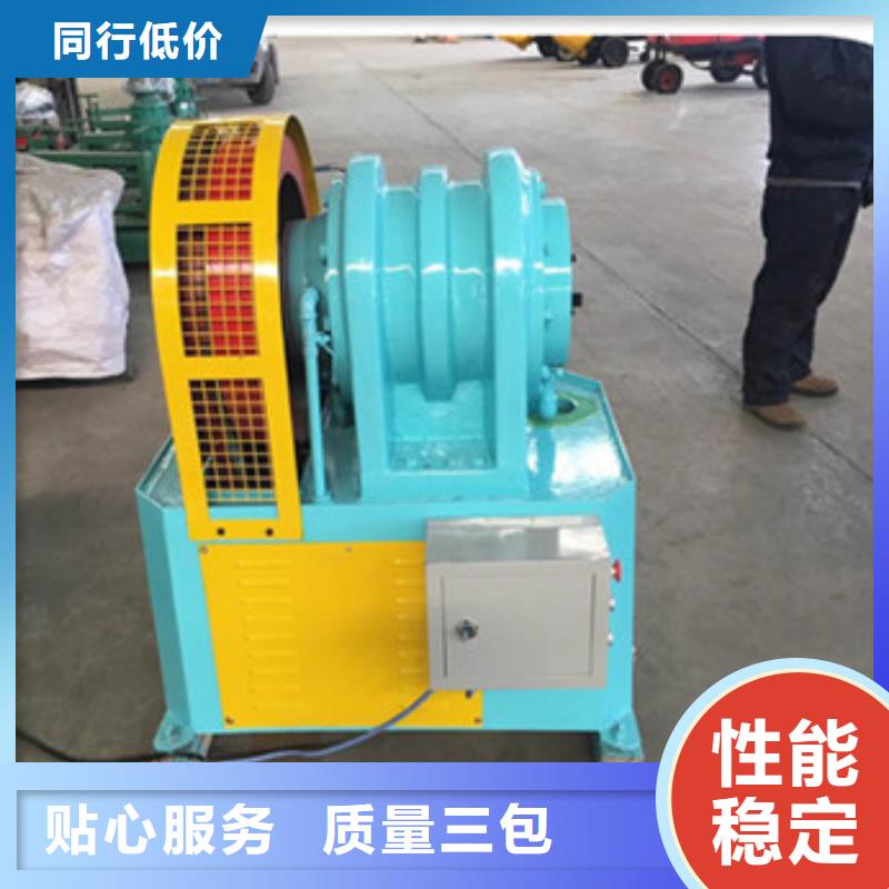 小导管冲孔机发货快