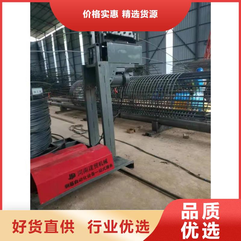 钢筋笼滚笼机,钢筋笼盘丝机的图文介绍