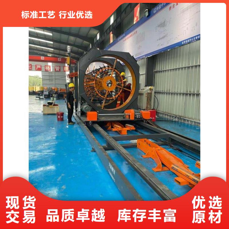 钢筋笼滚笼机五机头钢筋弯箍机源厂供货