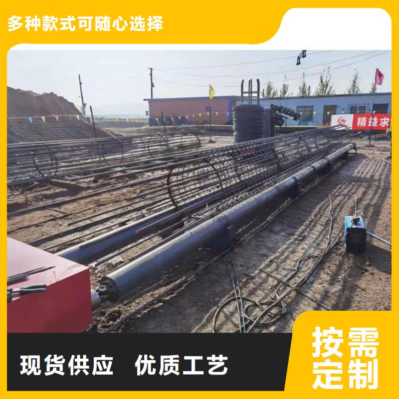 钢筋笼滚笼机五机头钢筋弯箍机源厂供货