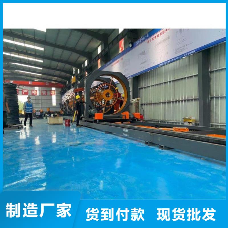 数控钢筋笼绕筋机定制-质优价廉