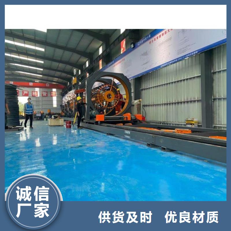 钢筋笼滚笼机,钢筋笼盘丝机的图文介绍