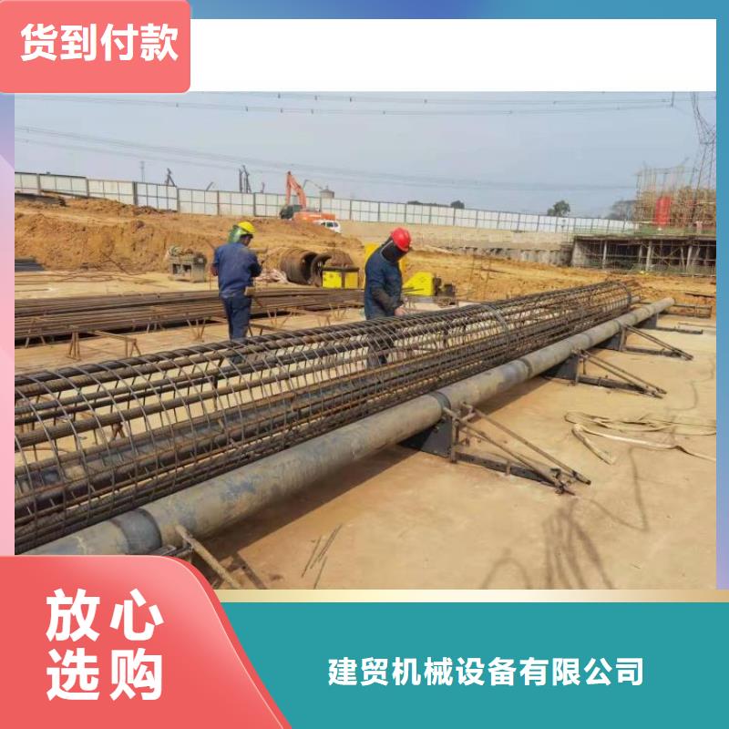钢筋笼滚笼机_五机头钢筋弯箍机来图定制