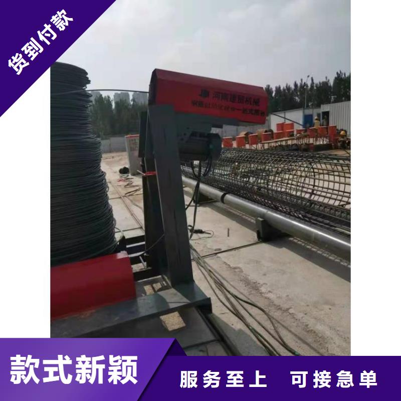 钢筋笼滚焊机施工队伍-质优价廉