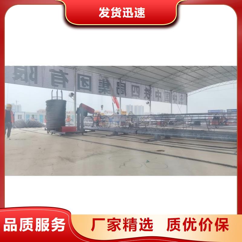 服务周到的全自动钢筋笼滚笼焊机销售厂家