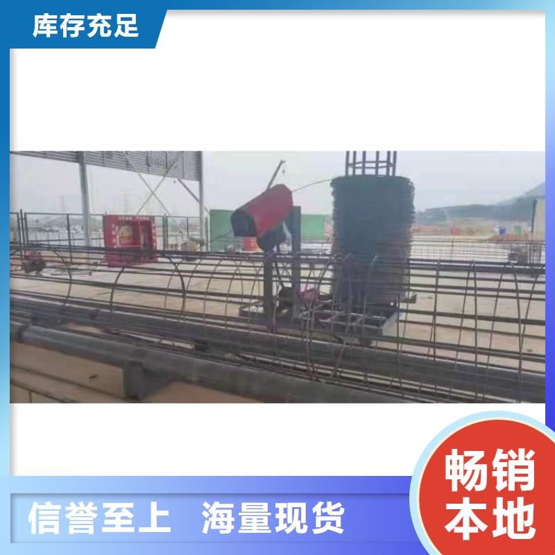 钢筋笼滚笼机,钢筋笼盘丝机的图文介绍