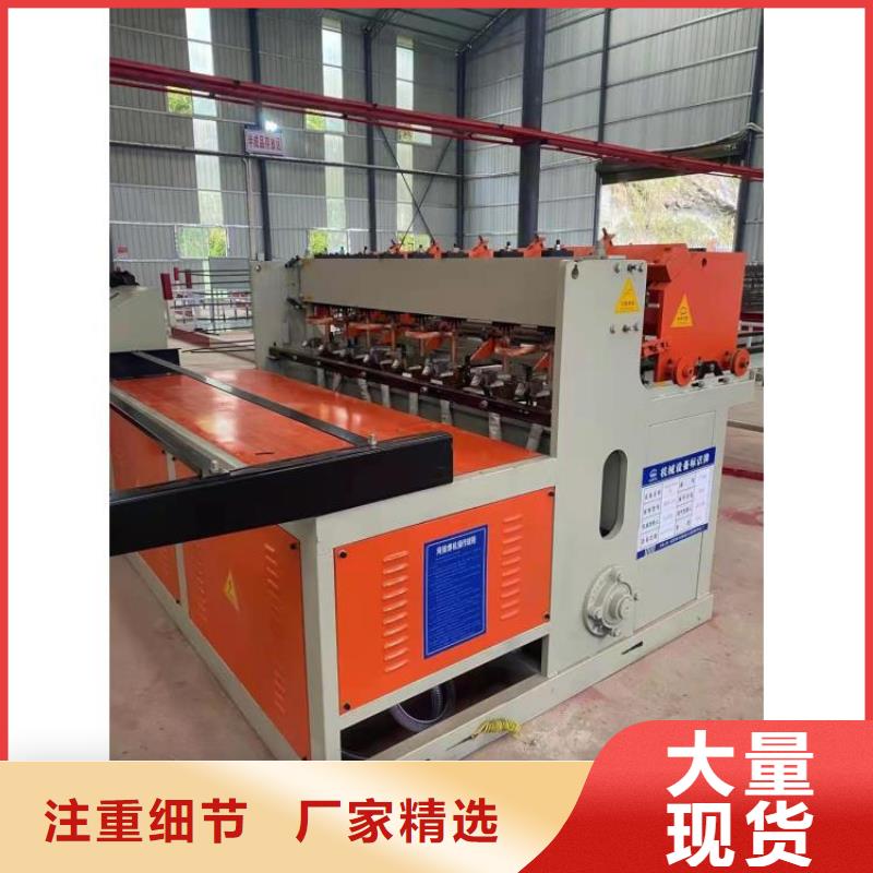 钢筋笼滚笼机钢筋滚丝机打造好品质