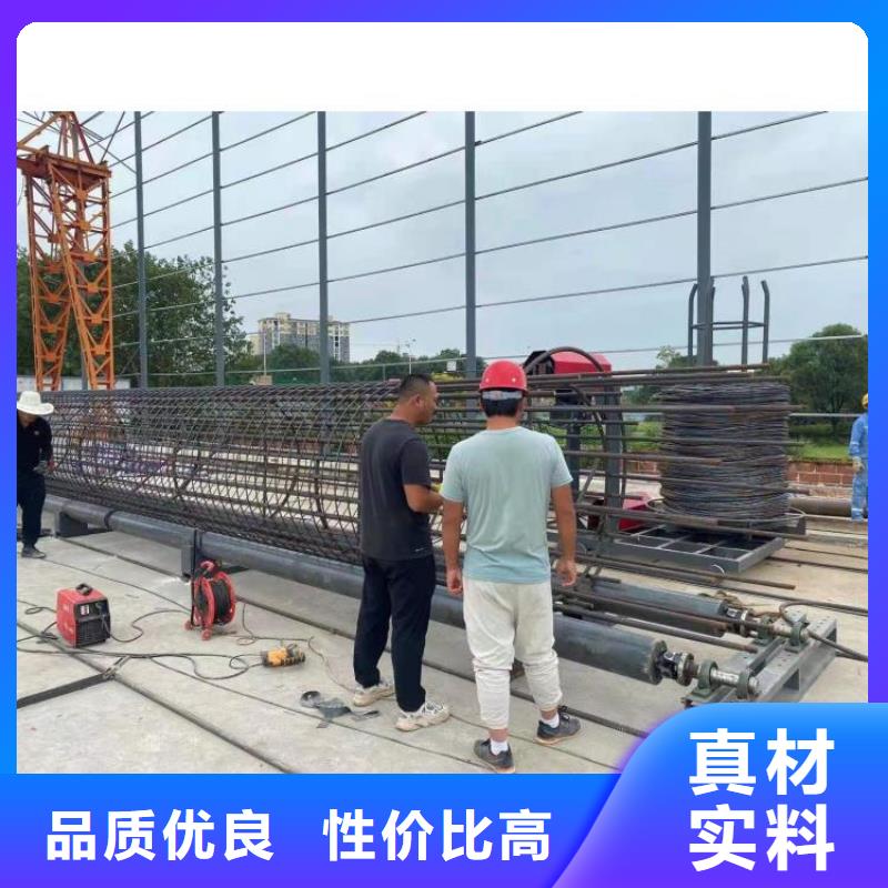 重信誉钢筋笼滚笼机厂家直销