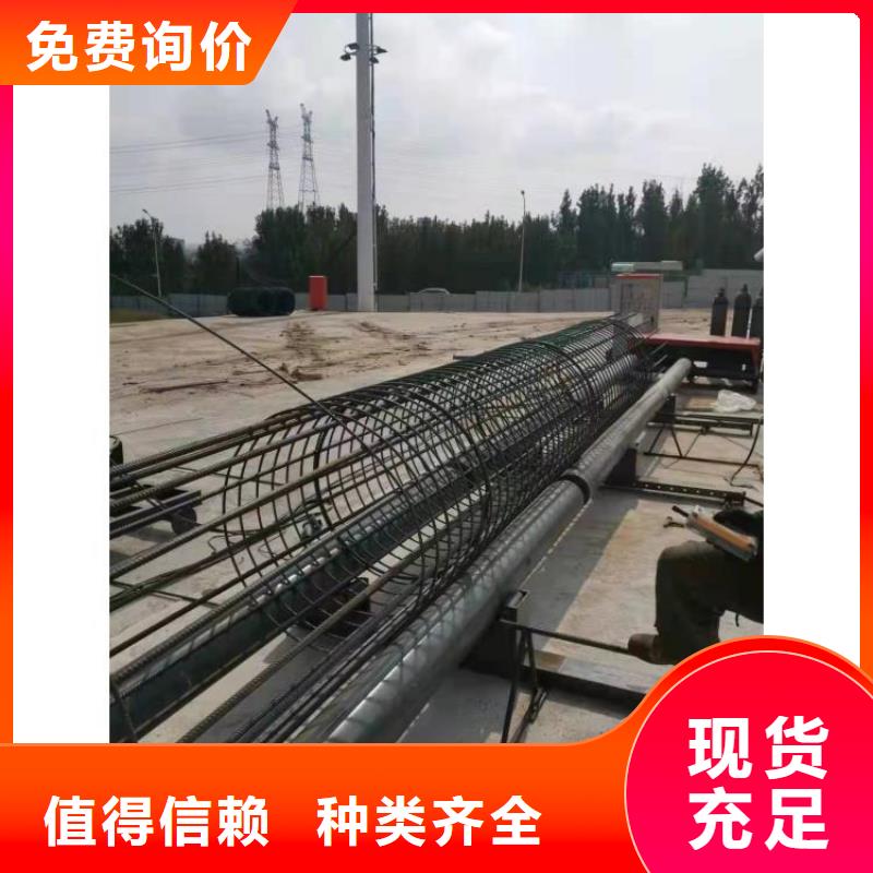 数控钢筋笼绕筋机定制-质优价廉