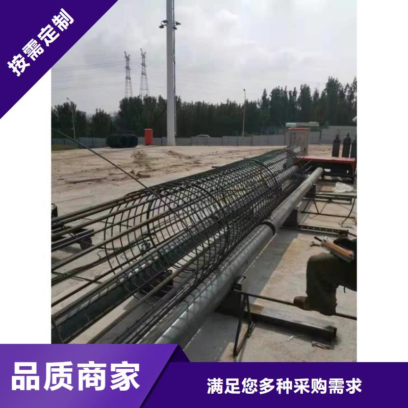 钢筋笼滚笼机承接-质优价廉