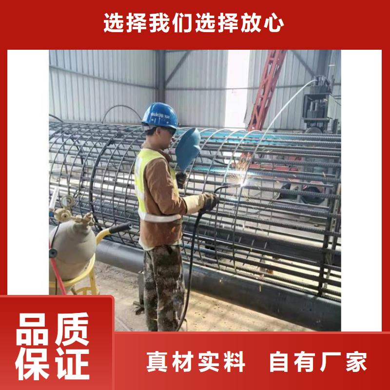 数控钢筋笼成型机随时来厂验货