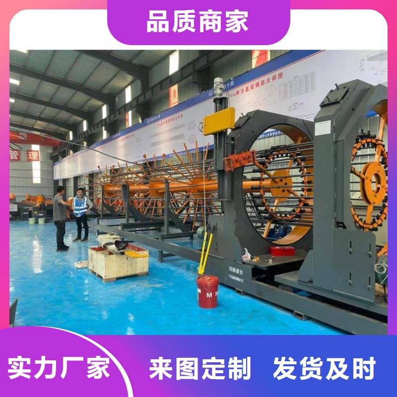 双筋钢筋笼缠绕机零售-质优价廉
