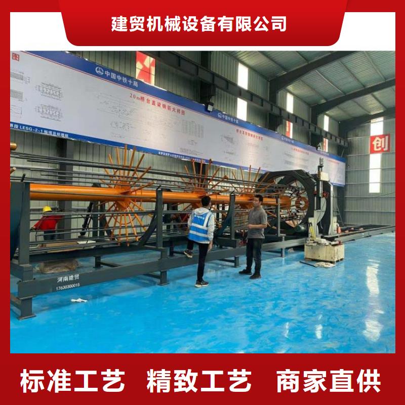 钢筋笼滚笼机钢筋滚丝机打造好品质