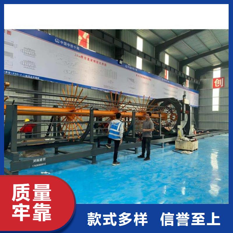 钢筋笼滚笼机,钢筋笼盘丝机的图文介绍
