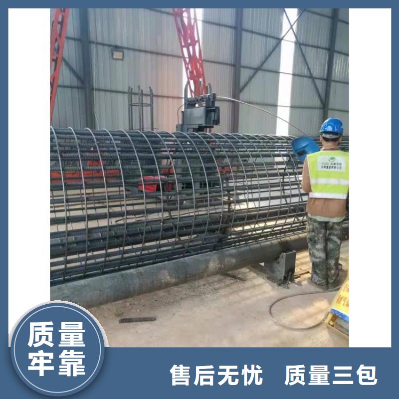 双筋钢筋笼缠绕机零售-质优价廉