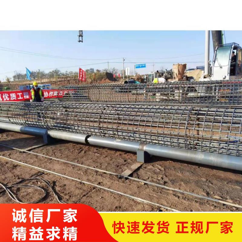重信誉钢筋笼滚笼机厂家直销