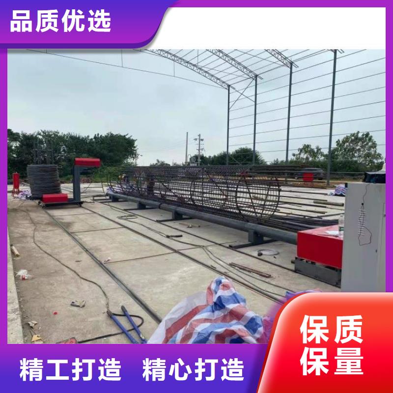 数控钢筋笼成型机随时来厂验货