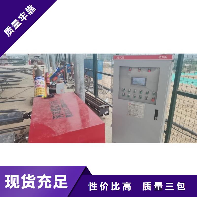 钢筋笼滚笼机五机头钢筋弯箍机厂家采购
