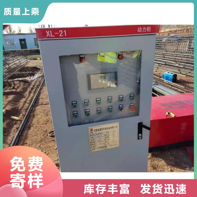 数控钢筋笼绕筋机定制-质优价廉