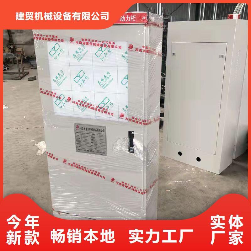 钢筋笼滚笼机_五机头钢筋弯箍机来图定制