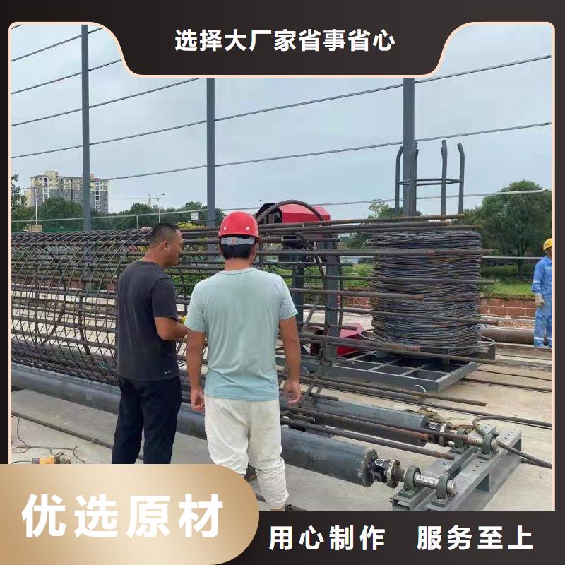 双筋钢筋笼缠绕机零售-质优价廉
