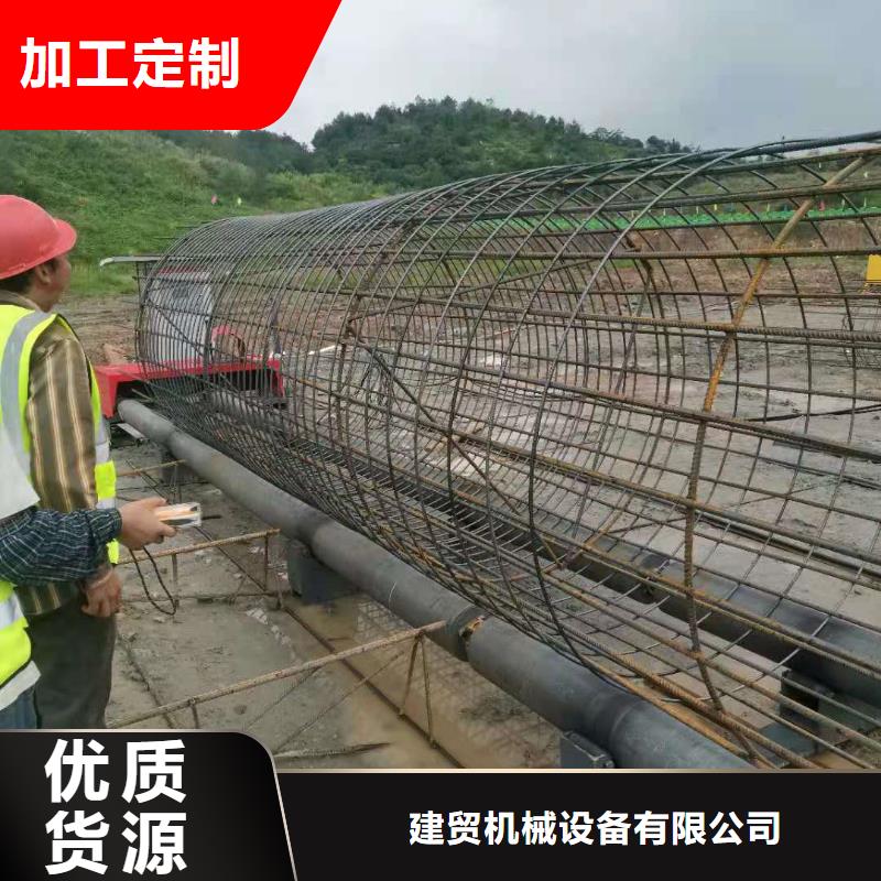 钢筋笼滚笼焊机量大优惠