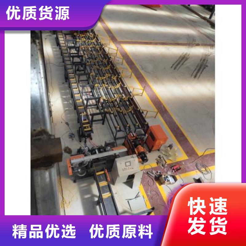 【生产线】_钢筋锯床现货充裕