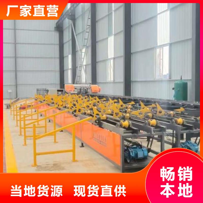 数控钢筋锯切镦粗套丝生产线新品