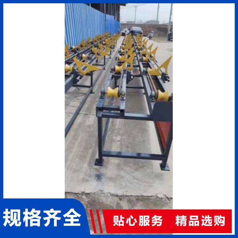 销售全自动钢筋套丝生产线