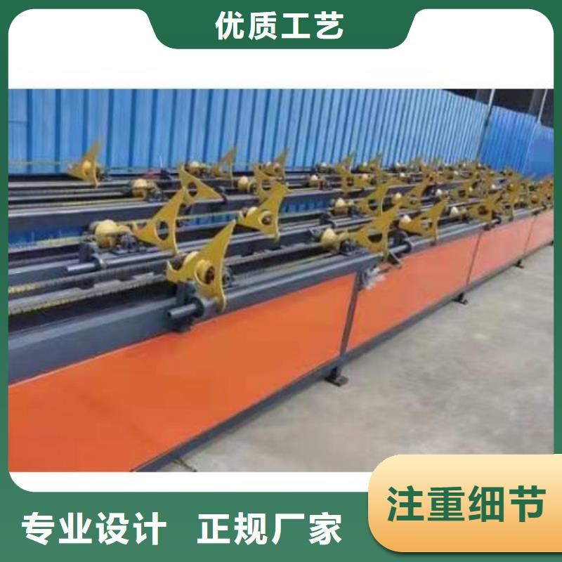 生产线钢筋锯床匠心打造