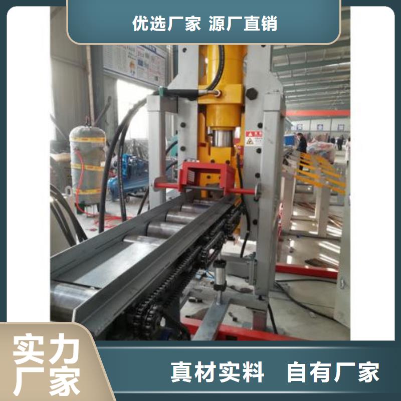 库存充足的钢筋锯切套丝生产线生产厂家