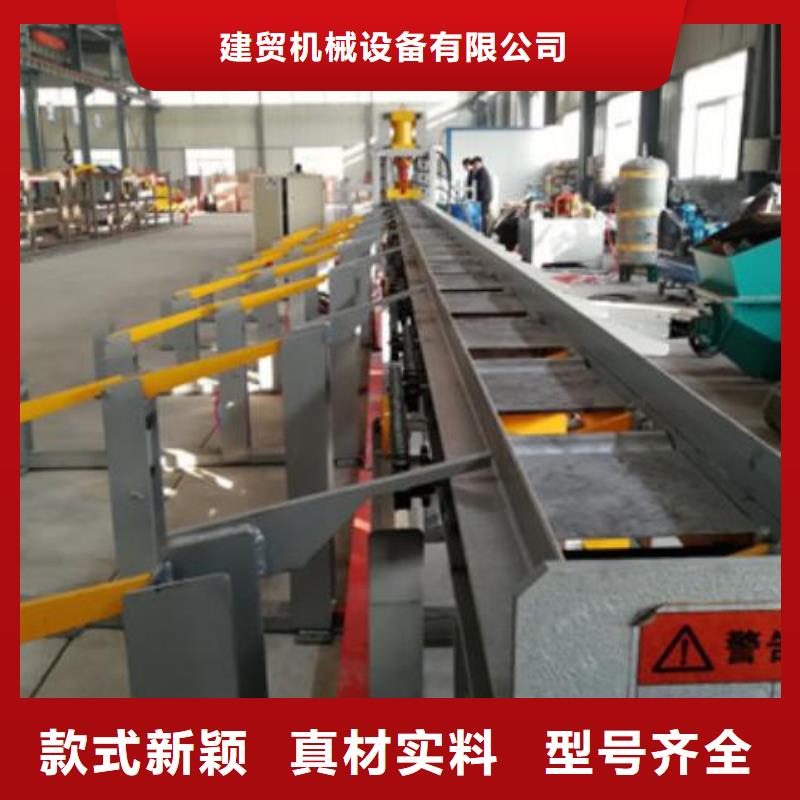 数控钢筋锯切镦粗套丝生产线大型厂家