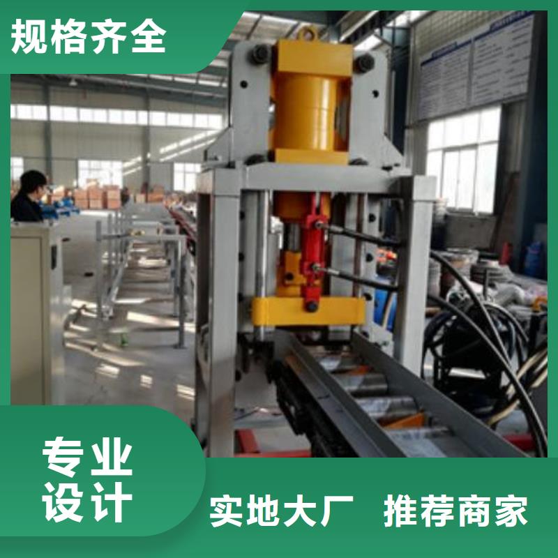 生产线钢筋滚丝机支持定制