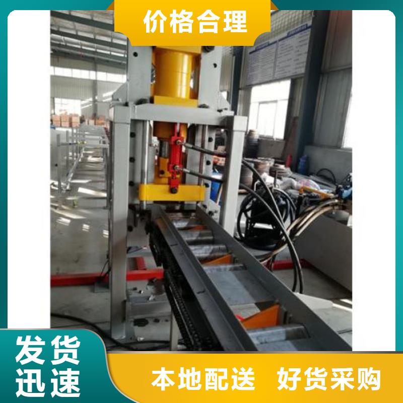 钢筋锯切套丝生产线现货直发