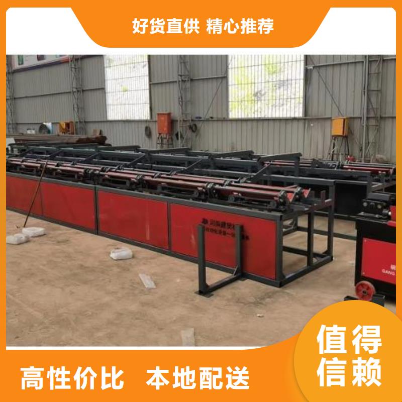 【生产线】钢筋锯床打造行业品质