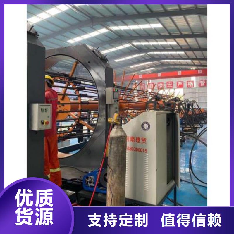 生产线-钢筋锯床产地源头好货