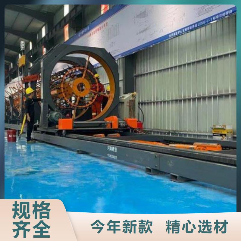 库存充足的钢筋锯切套丝生产线生产厂家