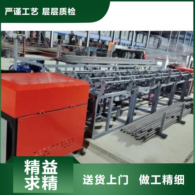 数控钢筋锯切镦粗套丝生产线大型厂家
