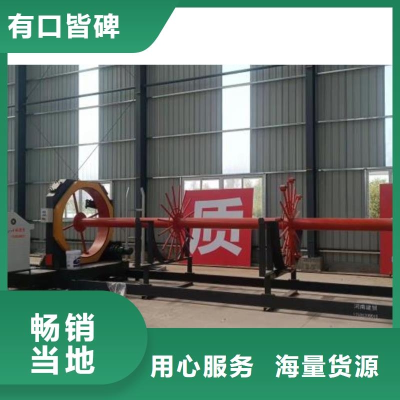 生产线钢筋锯床匠心打造