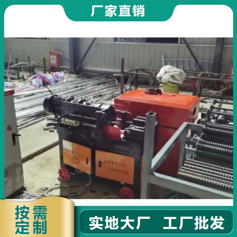 生产线钢筋锯床匠心打造