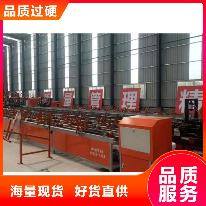 数控钢筋锯切镦粗套丝生产线新品