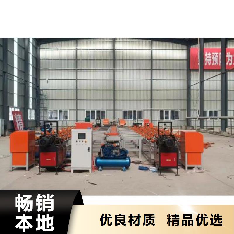 周边多功能钢筋剪切套丝线供应商